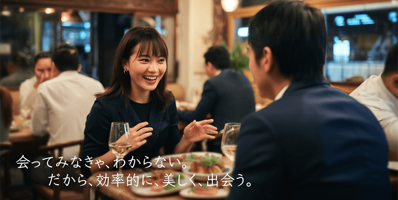 ESFJ(領事官)の相性とは？恋愛傾向と最高・最悪のタイプを徹底解説